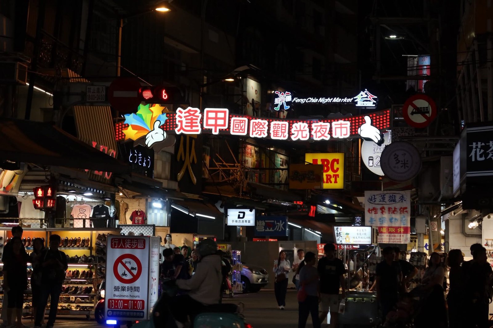 Canon PowerShot G7 X Mark III photo 51