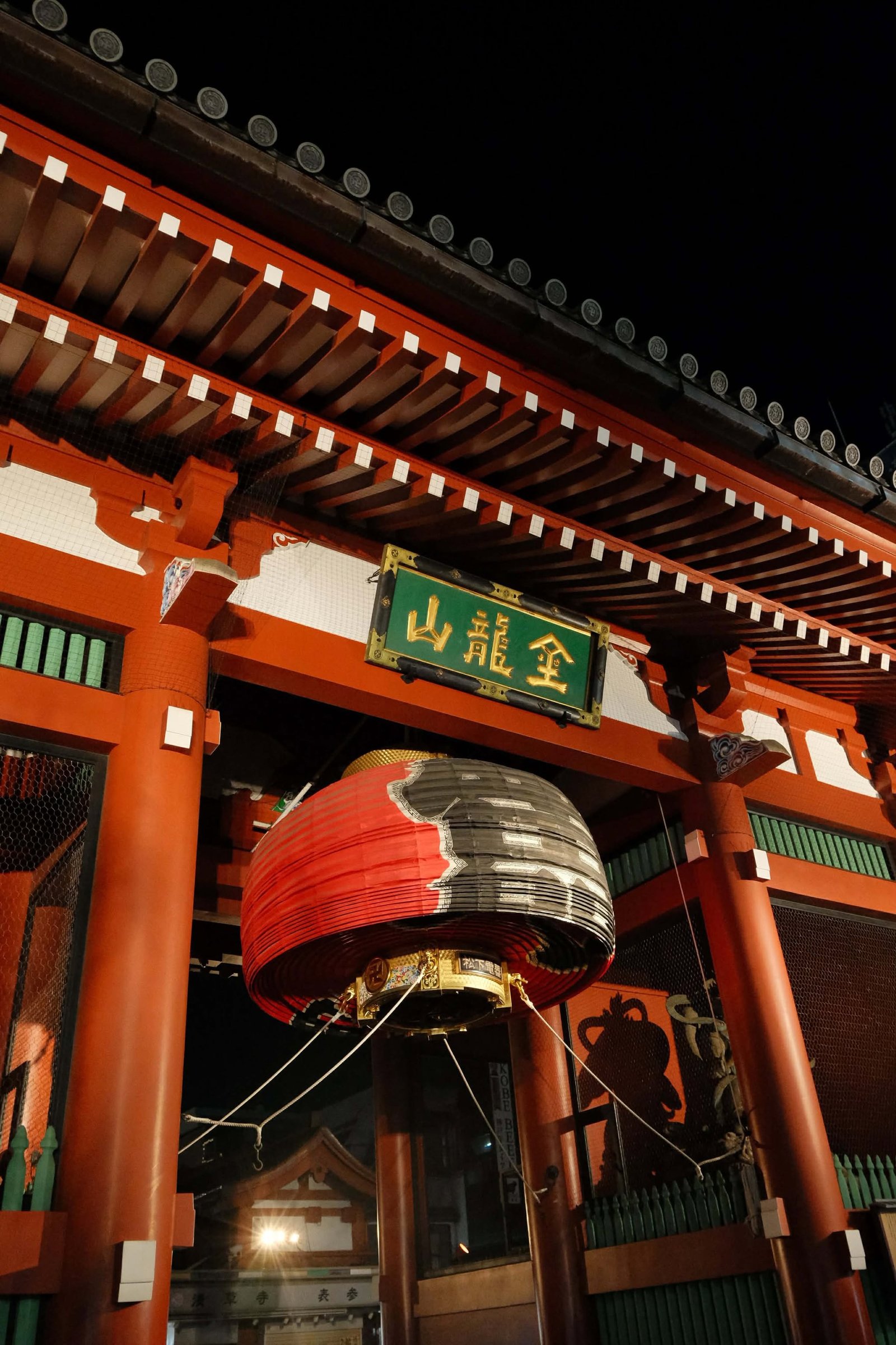 Fujifilm X-M5 photo 61